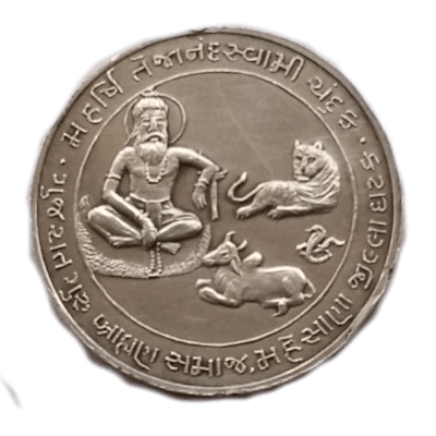 Medal