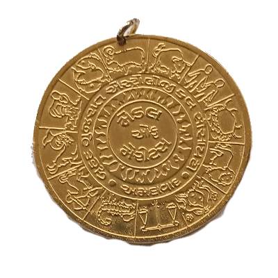 Medal